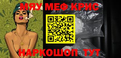 a pvp Будённовск