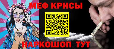 a pvp Будённовск