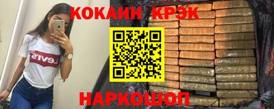 a pvp Будённовск