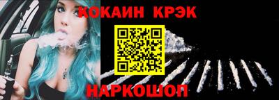 a pvp Будённовск
