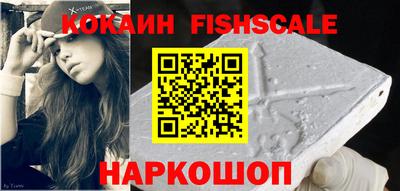a pvp Будённовск