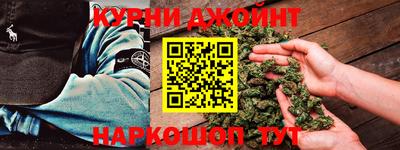 a pvp Будённовск