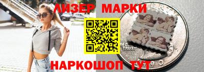a pvp Будённовск