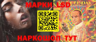 дистиллят марихуана Бузулук