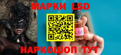 a pvp Будённовск