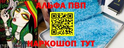 дистиллят марихуана Бузулук