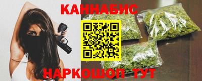 метамфетамин Бугуруслан