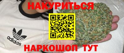 a pvp Будённовск