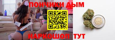 метамфетамин Бугуруслан