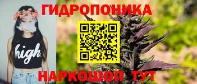 метамфетамин Бугуруслан