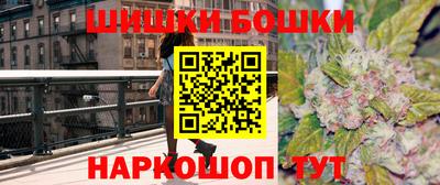 дистиллят марихуана Бузулук