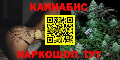 MDMA Premium VHQ Кузнецк