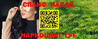 метамфетамин Бугуруслан