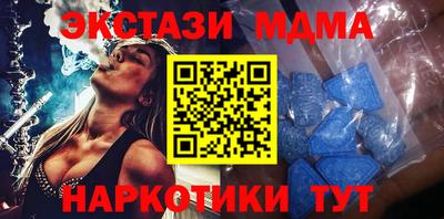 a pvp Будённовск