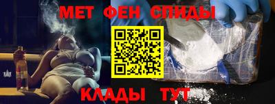 дистиллят марихуана Бузулук