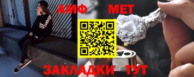 дистиллят марихуана Бузулук