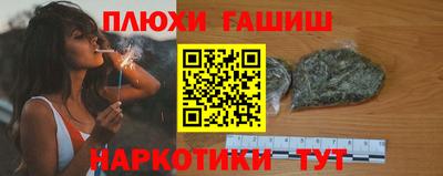 a pvp Будённовск