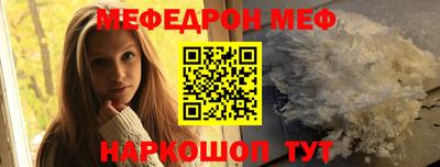дистиллят марихуана Бузулук
