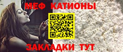 дистиллят марихуана Бузулук